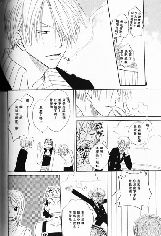 第1-3卷
