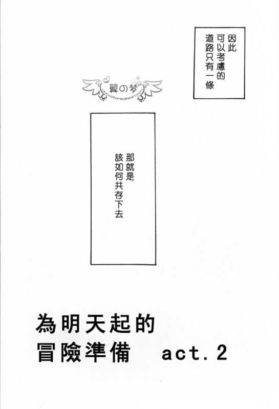 第1-3卷