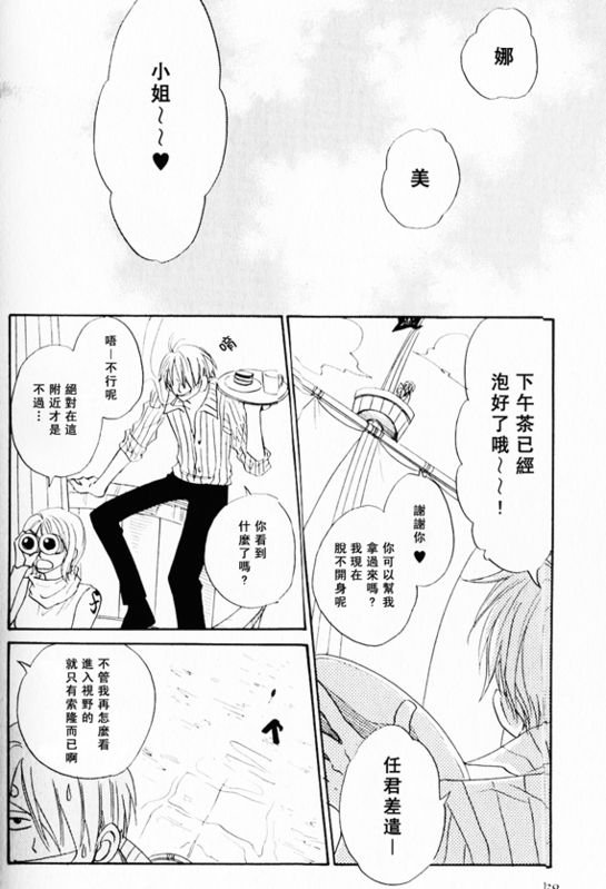 第1-3卷