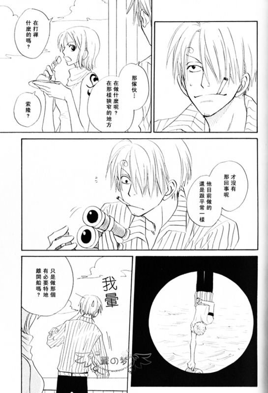 第1-3卷