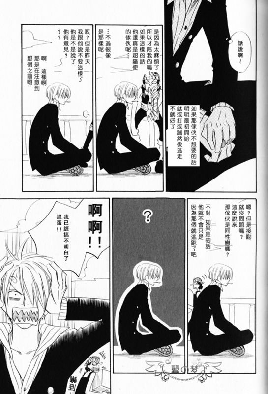 第1-3卷