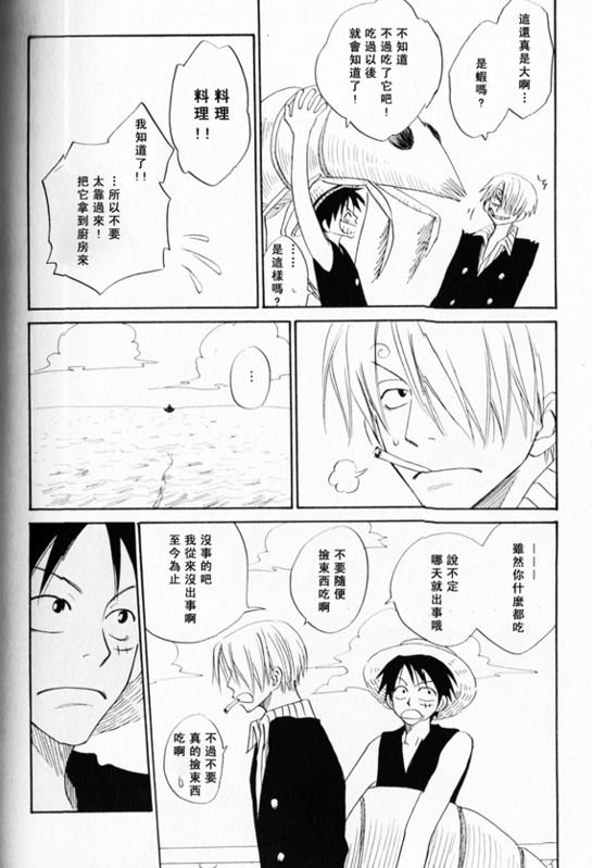 第1-3卷