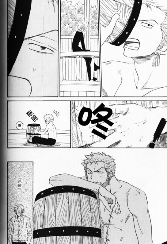 第1-3卷