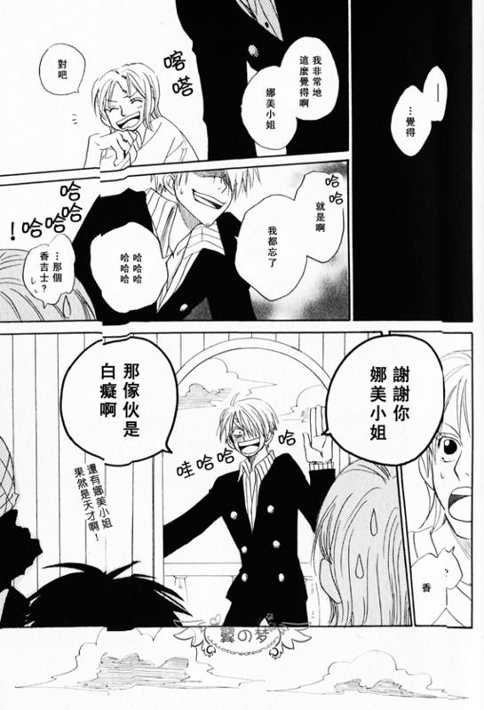 第1-3卷