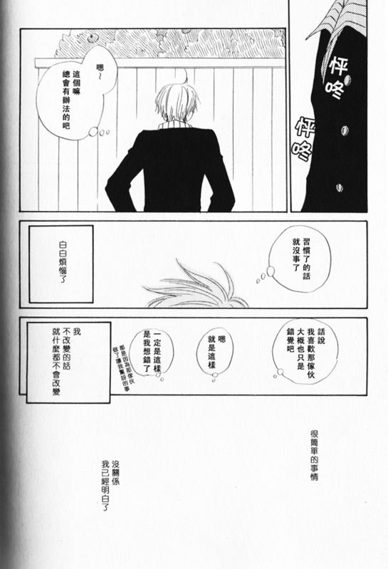 第1-3卷