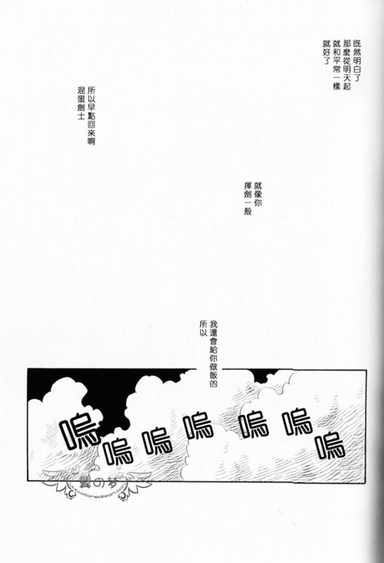 第1-3卷