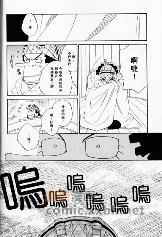 第1-3卷