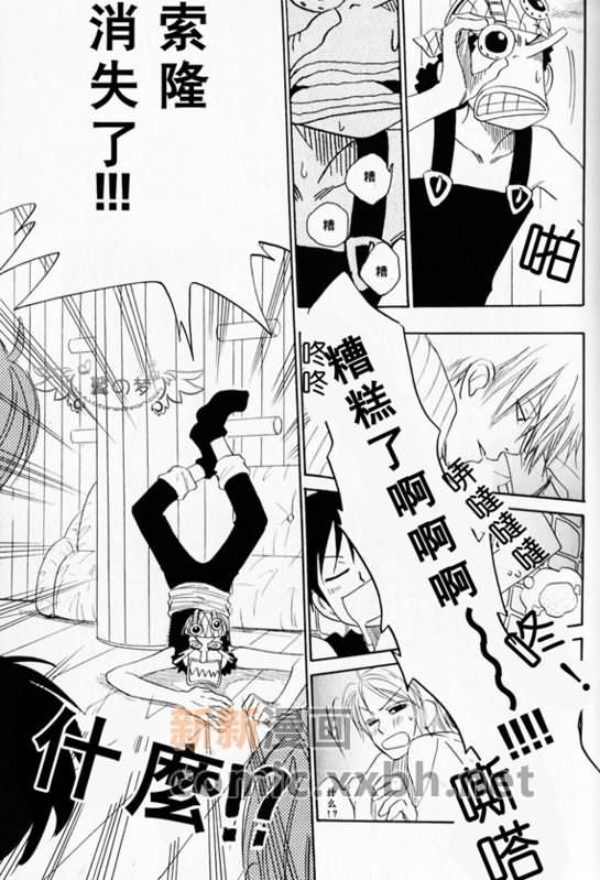 第1-3卷