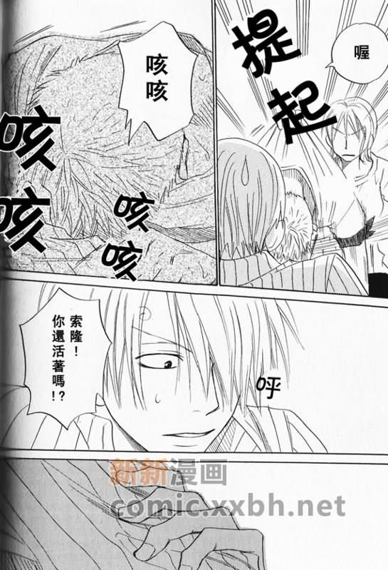 第1-3卷