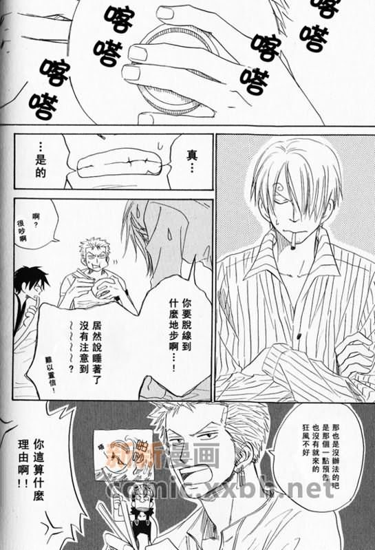 第1-3卷