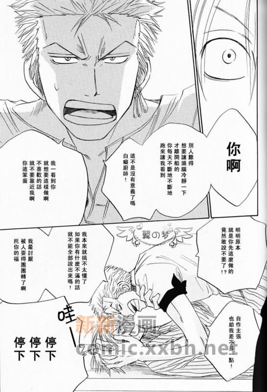 第1-3卷
