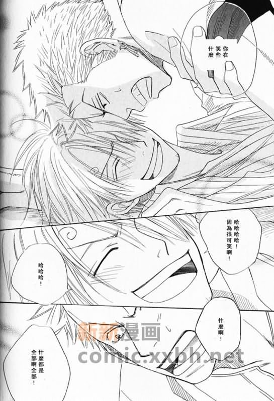 第1-3卷
