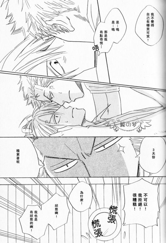 第1-3卷