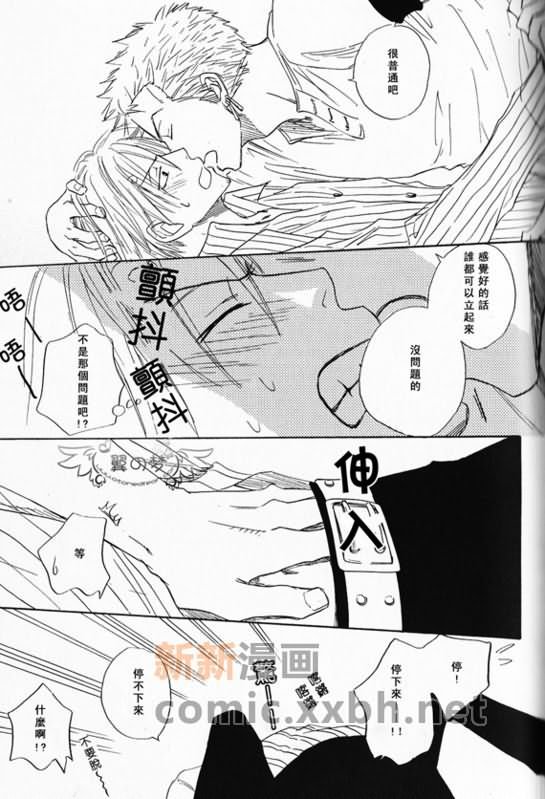 第1-3卷