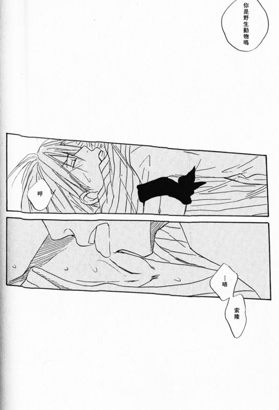 第1-3卷