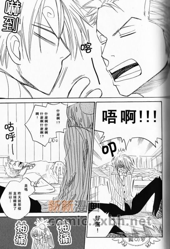 第1-3卷