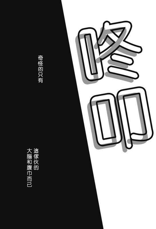 第1-3卷