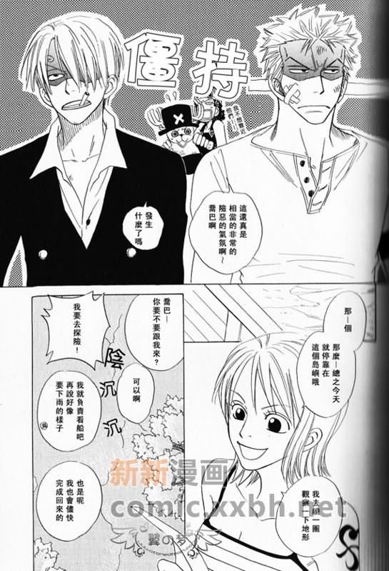 第1-3卷