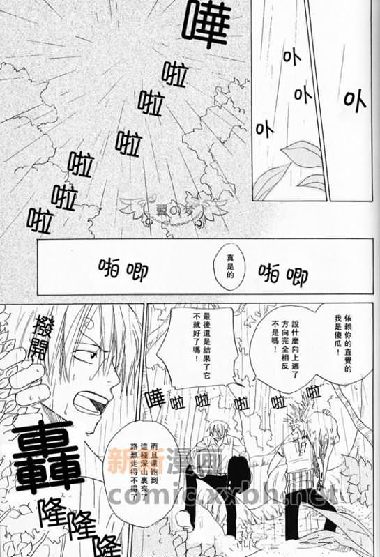 第1-3卷
