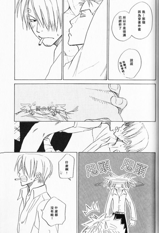 第1-3卷