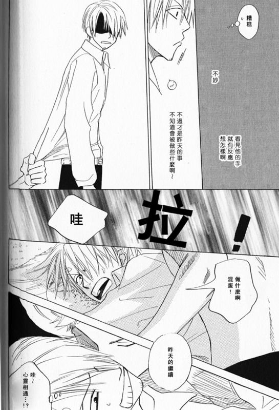 第1-3卷