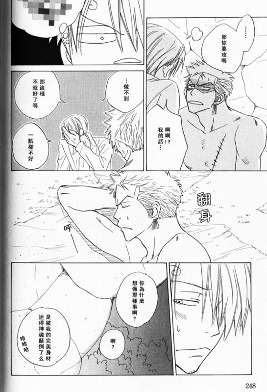 第1-3卷