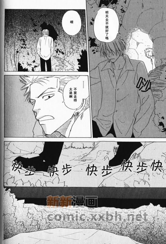 第1-3卷