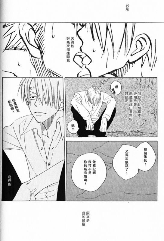 第1-3卷