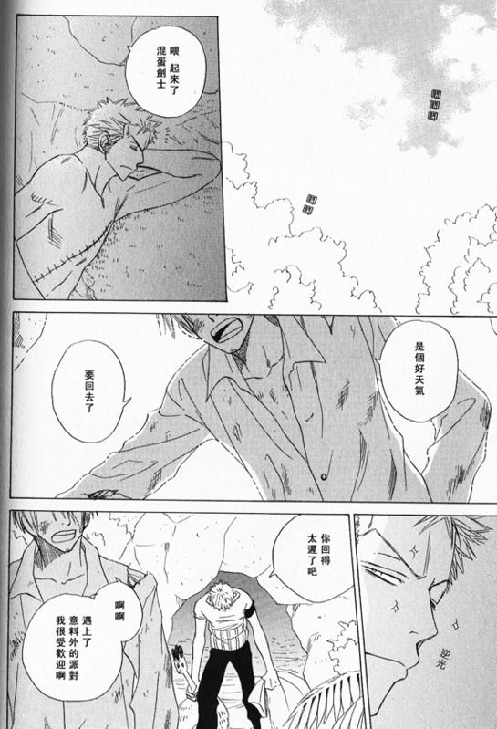 第1-3卷