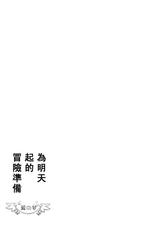 第1-3卷