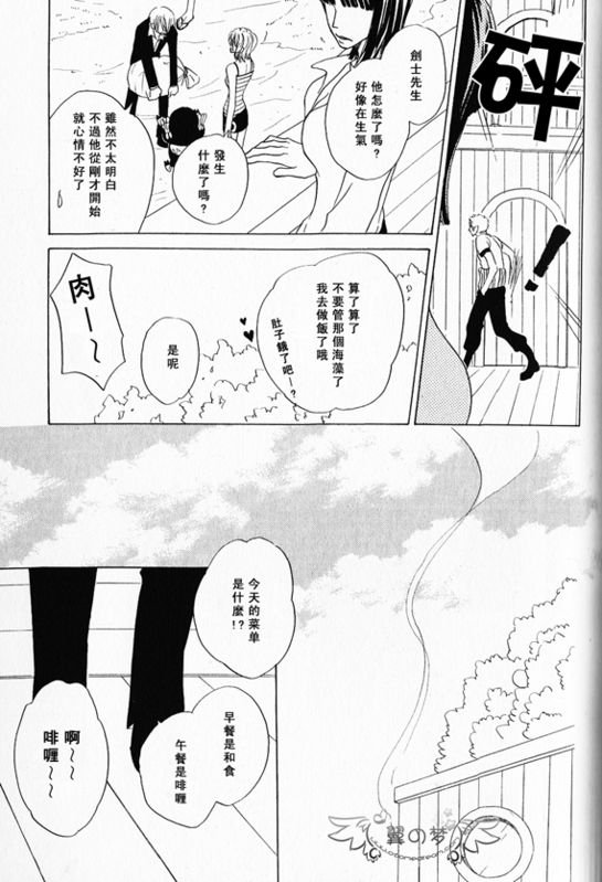 第1-3卷
