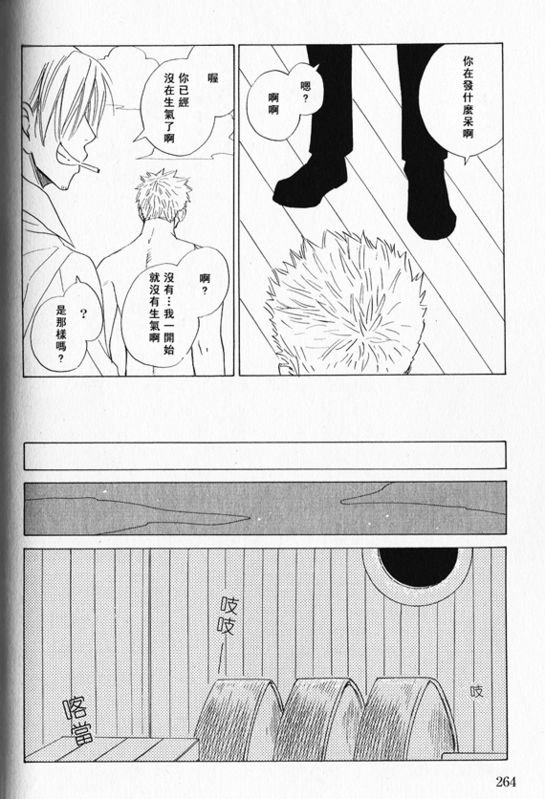 第1-3卷
