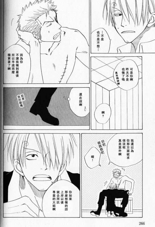 第1-3卷