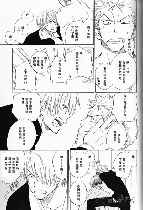 第1-3卷