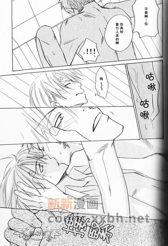 第1-3卷