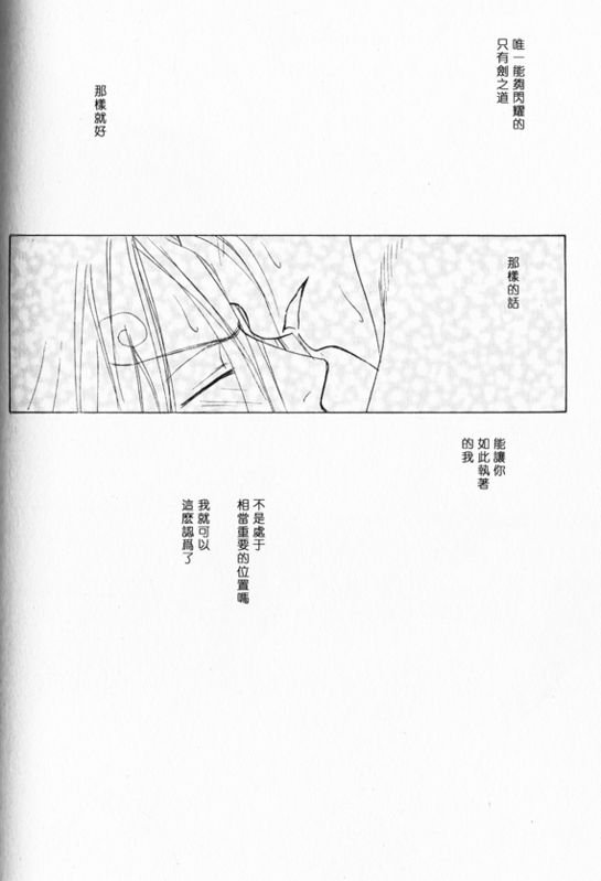 第1-3卷