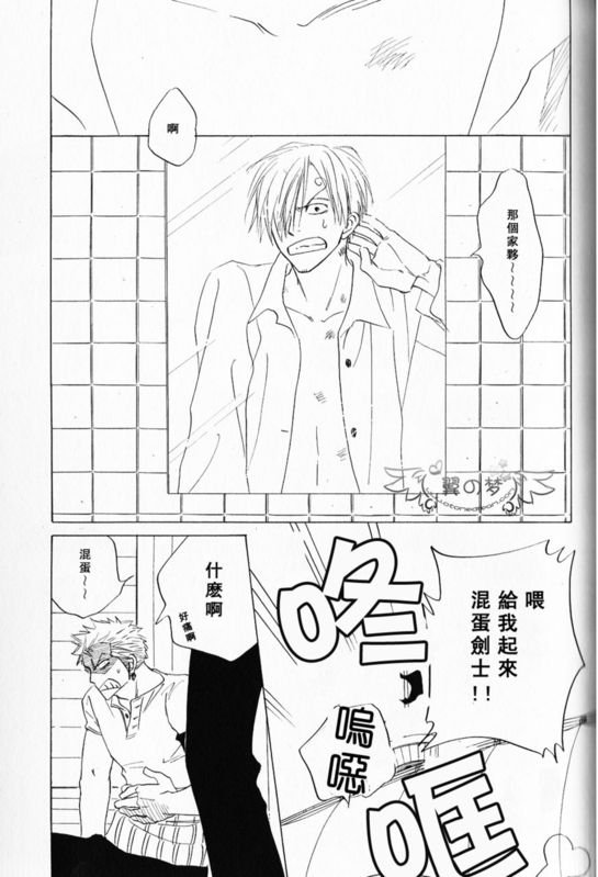 第1-3卷