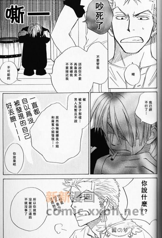 第1-3卷