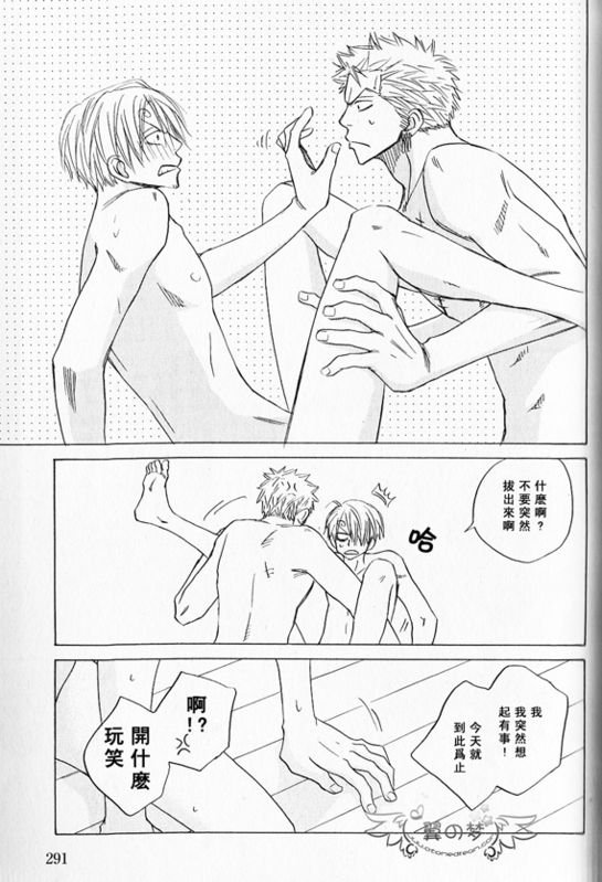 第1-3卷