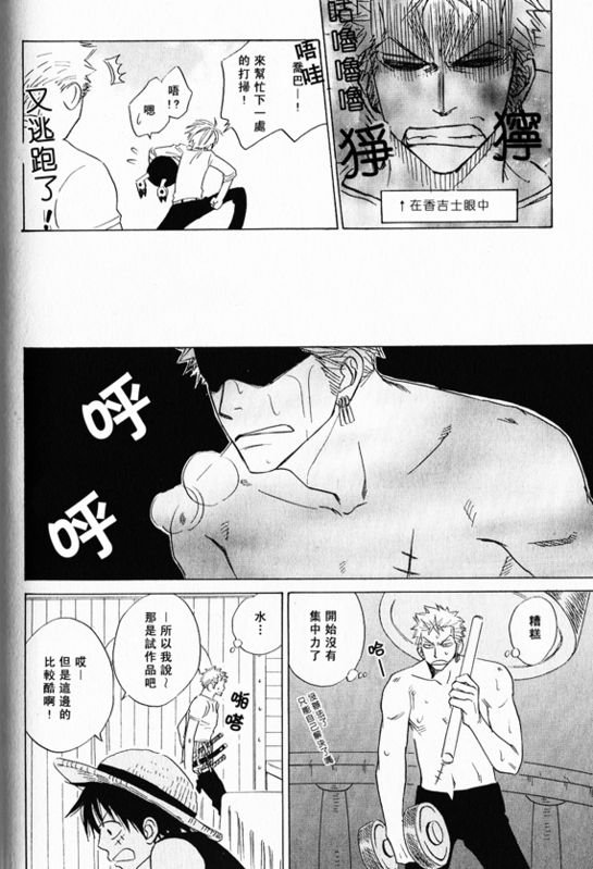 第1-3卷