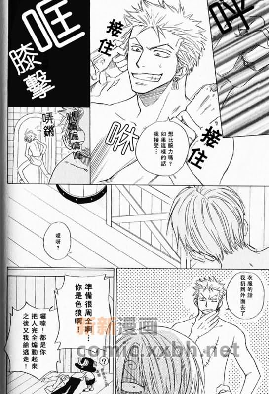 第1-3卷