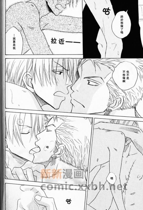 第1-3卷