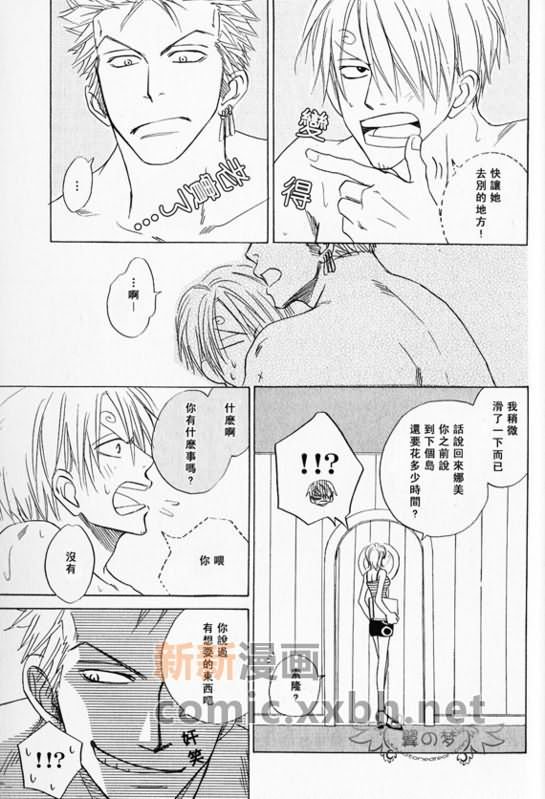 第1-3卷