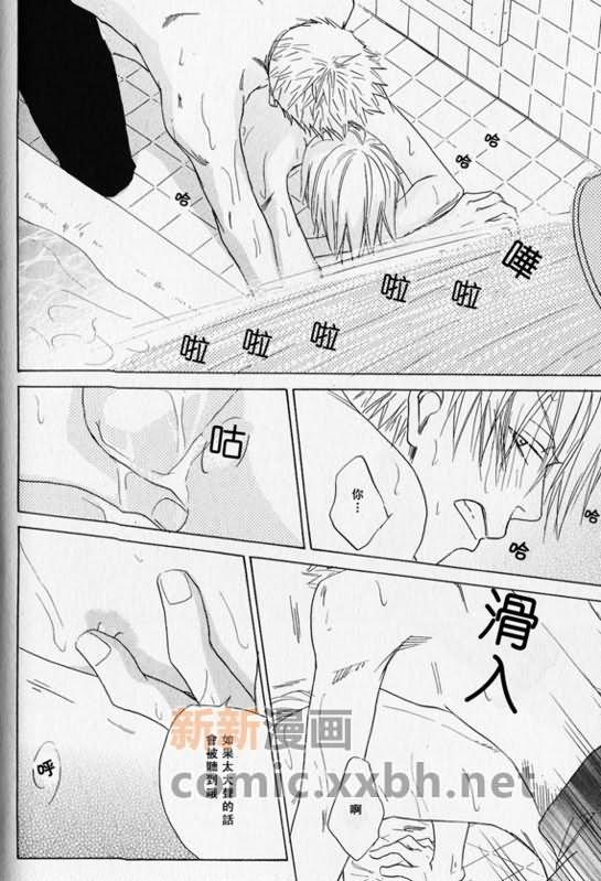 第1-3卷