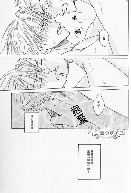 第1-3卷