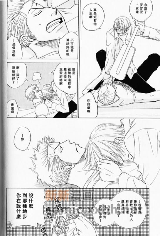 第1-3卷