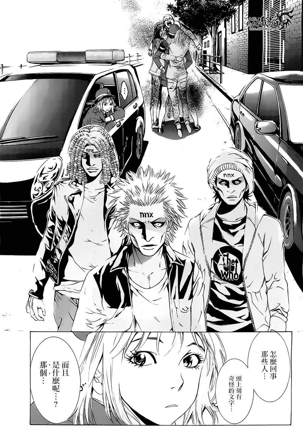 第1话