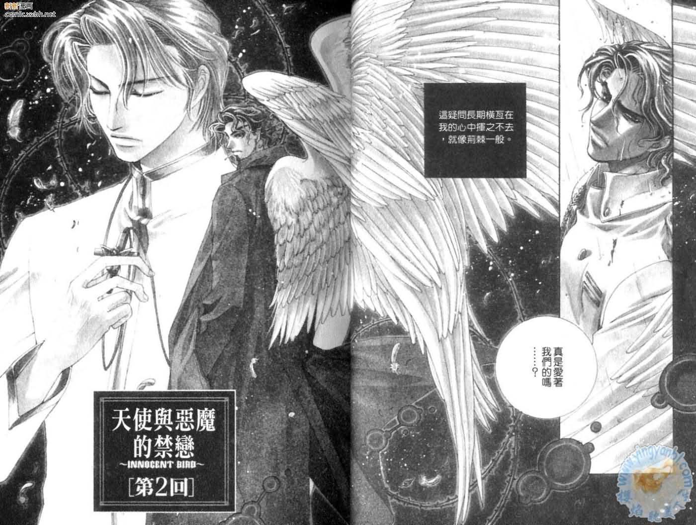 第1卷