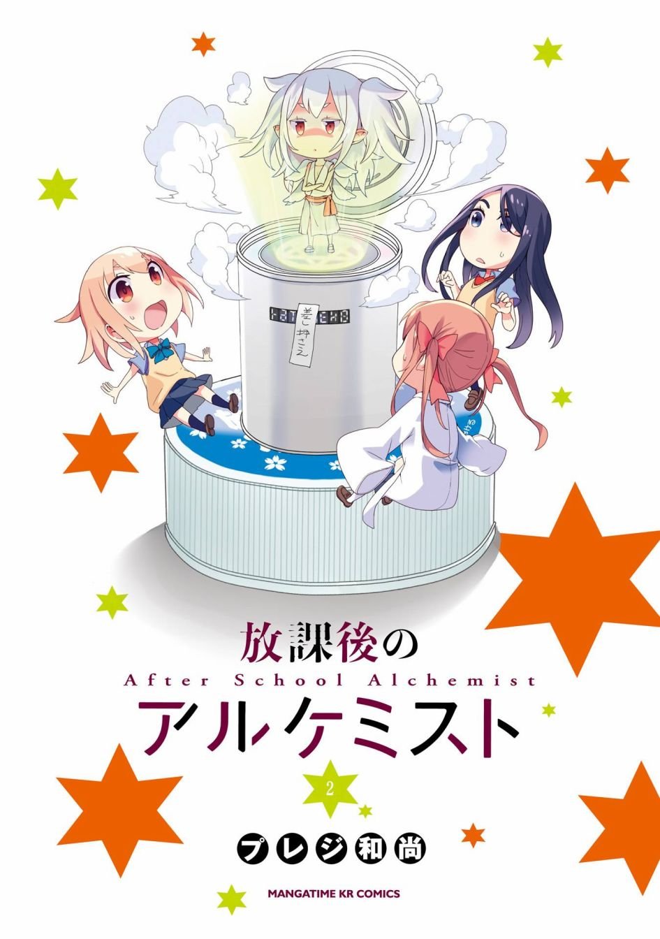 第16话
