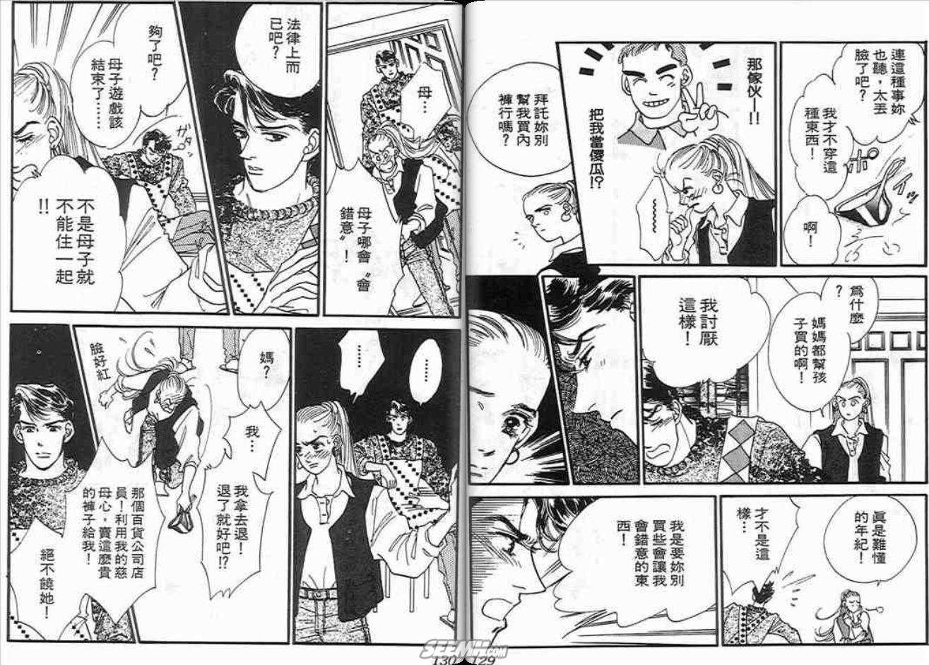 第1卷